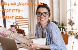 چاپ مقاله علمی پژوهشی مهندسی مکاترونیک