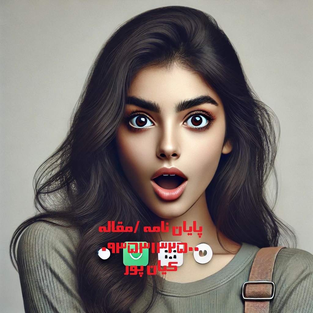 چاپ مقاله علمی پژوهشی ریاضیات