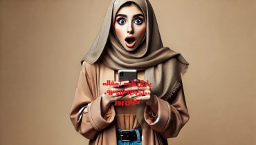 چاپ مقاله علمی پژوهشی ژنتیک