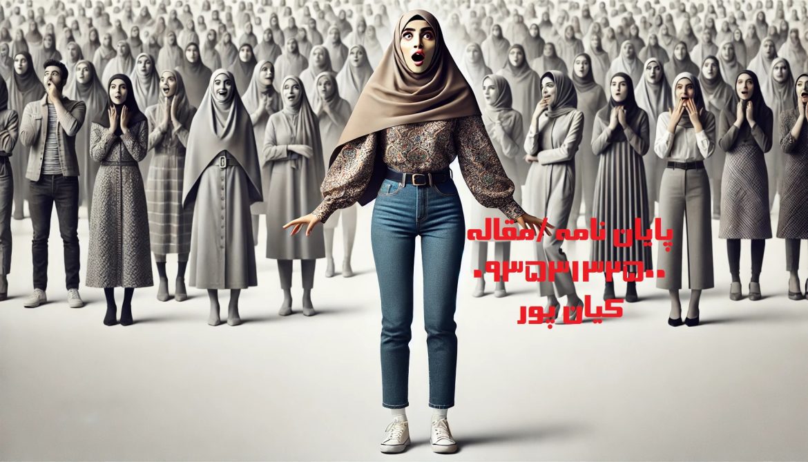 بیش از 500 مقاله چاپ‌شده در ژورنال‌های معتبر با کمک تیم ما!