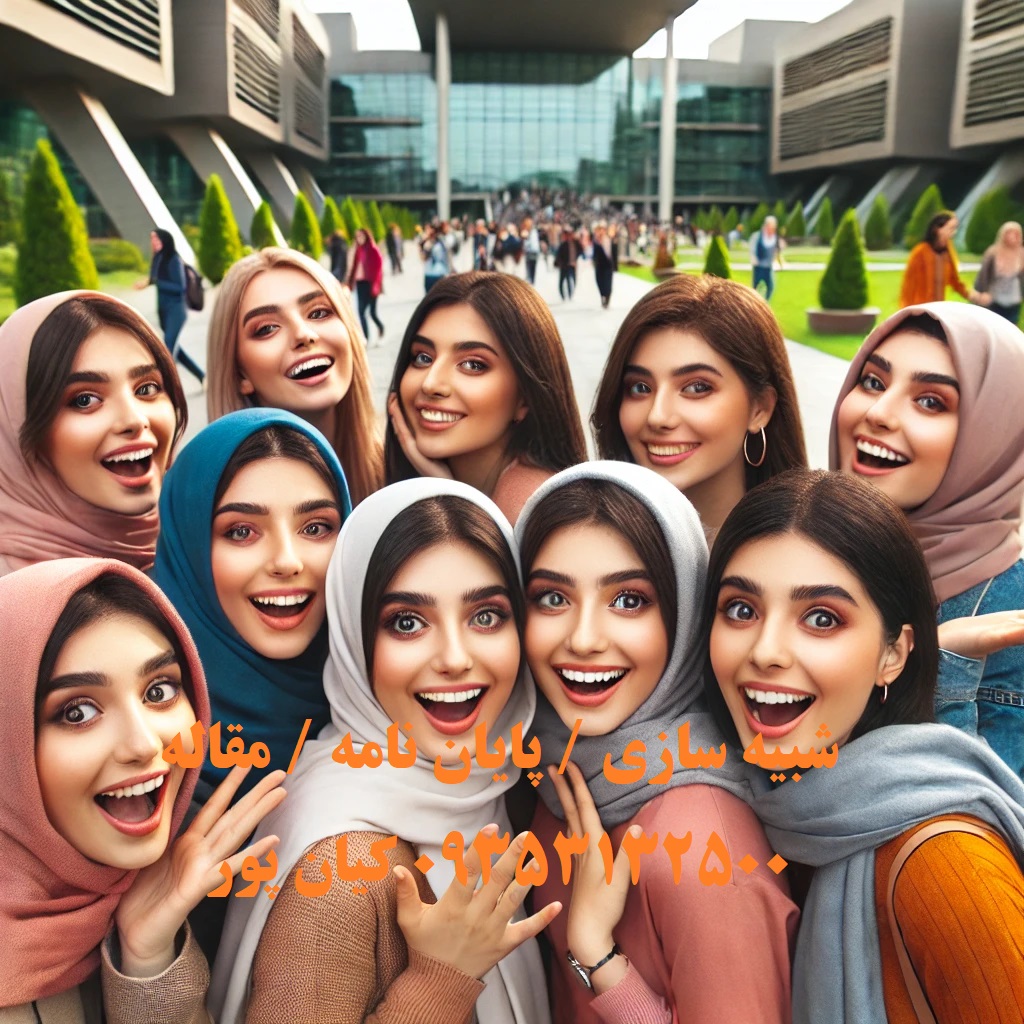 چاپ مقاله علمی پژوهشی ادیان و عرفان