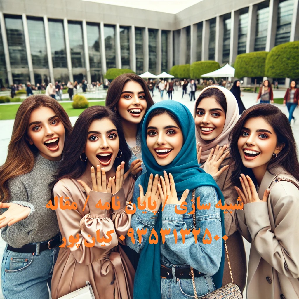 انجام رساله پزشکی و لیست عنوان پیشنهادی برای رشته پزشکی