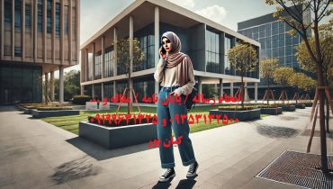 چاپ مقاله علمی پژوهشی مکانیک سیالات و هوافضا