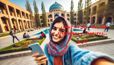 چاپ مقاله علمی پژوهشی دینامیک و ارتعاشات