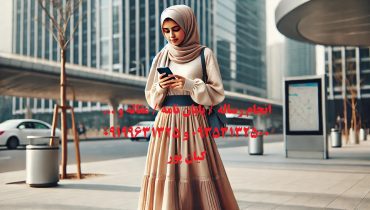 چاپ مقاله علمی پژوهشی ایمنی و بازرسی فنی