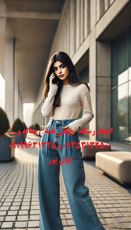 چاپ مقاله علمی پژوهشی مهندسی دریا