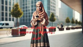 چاپ مقاله علمی پژوهشی طراحی و تولید مواد پلیمری