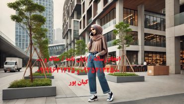 چاپ مقاله علمی پژوهشی فرایندهای نفت و گاز