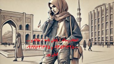 چاپ مقاله علمی پژوهشی مدیریت کیفیت و بهینه‌سازی سیستم‌ها