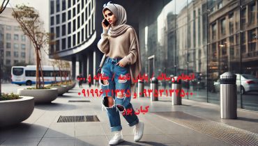 چاپ مقاله علمی پژوهشی مدیریت فناوری و نوآوری