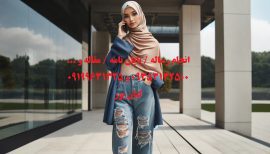 چاپ مقاله در Scopus