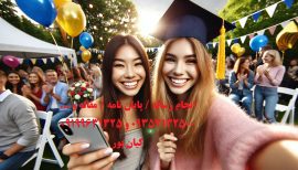 چاپ مقاله در مجلات کنفرانسی