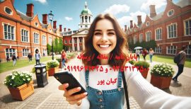 چاپ مقاله در مجلات دسترسی محدود