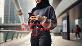 مقاله خود را کجا چاپ کنم ؟