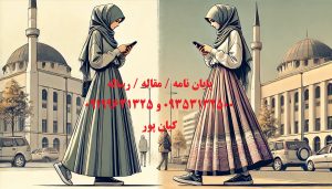 انجام پایان نامه دکترا به همراه پشتیبانی کامل تا زمان دفاع