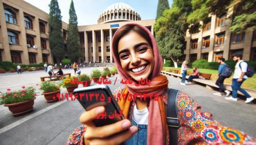 انجام مقاله آی‌اس‌آی به همراه ویرایش تخصصی و تضمین اصالت پژوهش