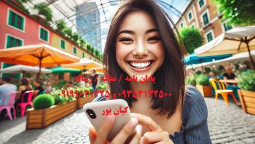 چاپ مقاله علمی پژوهشی سیستم‌های قدرت