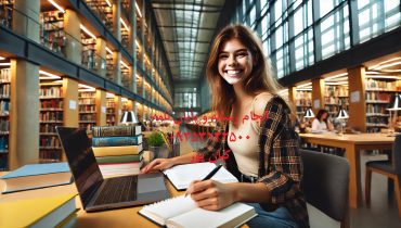 چاپ مقاله علمی پژوهشی روانشناسی ورزشی