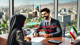 چاپ مقاله علمی پژوهشی شبکه‌های بی‌سیم و موبایل