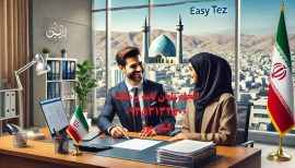 چاپ مقاله علمی پژوهشی شبکه‌های کامپیوتری