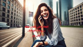 چاپ مقاله علمی پژوهشی بیومواد و مواد زیستی