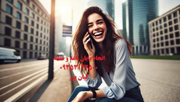 چاپ مقاله علمی پژوهشی بیومواد و مواد زیستی