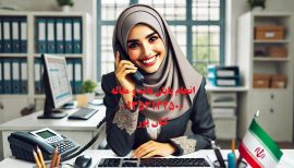 چاپ مقاله علمی پژوهشی مکانیک سنگ و ژئومکانیک