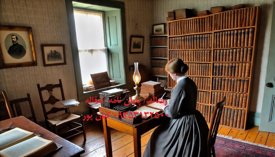 چاپ مقاله علمی پژوهشی علوم تربیتی