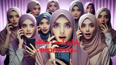 چاپ مقاله علمی ترویجی ریاضی و لیست مجلات