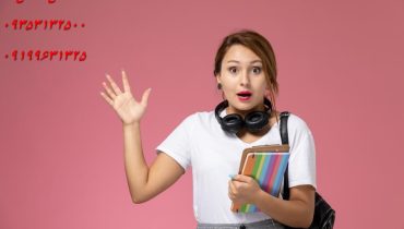 انجام بخش بحث و نتیجه‌گیری پایان نامه