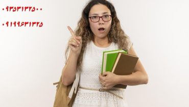 انجام بخش نتایج پایان نامه