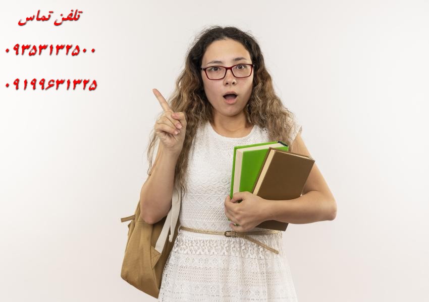 انجام بخش نتایج پایان نامه