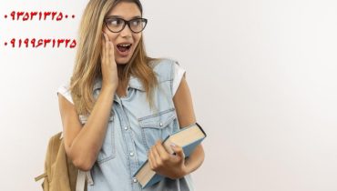 انجام بخش روش‌شناسی پایان نامه