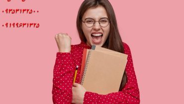 انجام بخش مقدمه پایان نامه