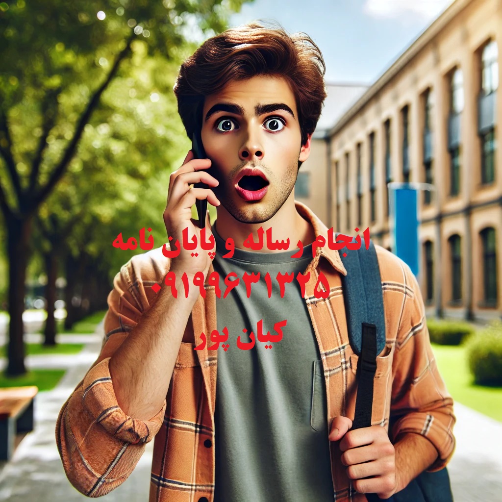 رساله پزشکی چیست و چگونه نگارش می شود ؟