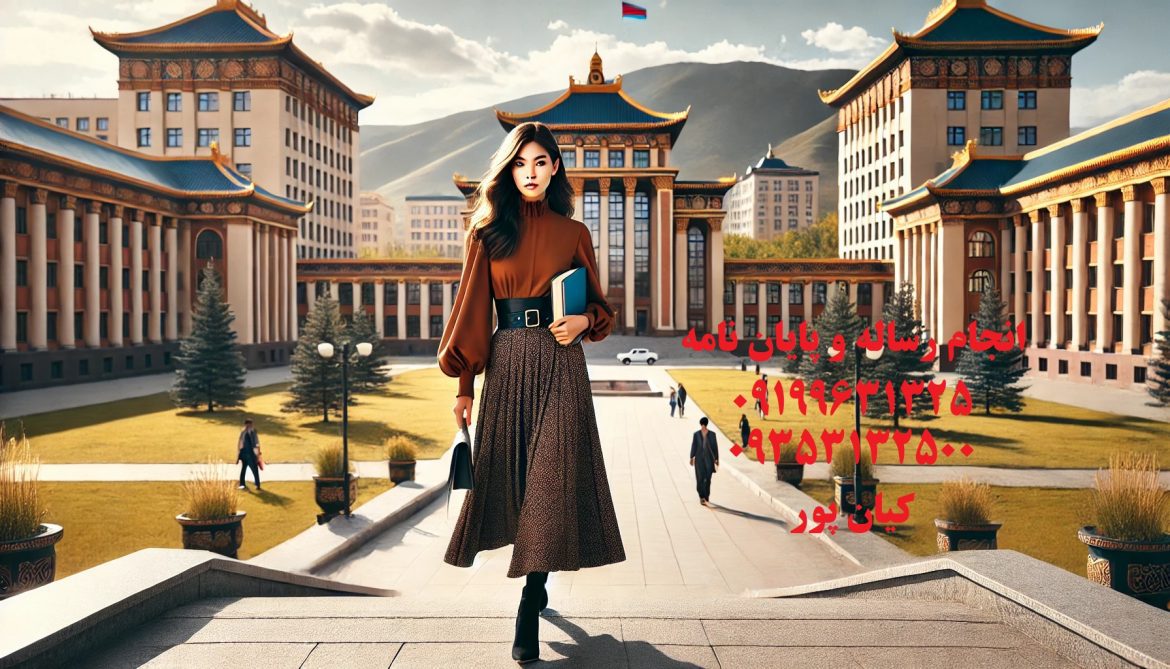 همراهی کامل از شروع پایان‌نامه تا دفاع موفق با تیم حرفه‌ای ما!