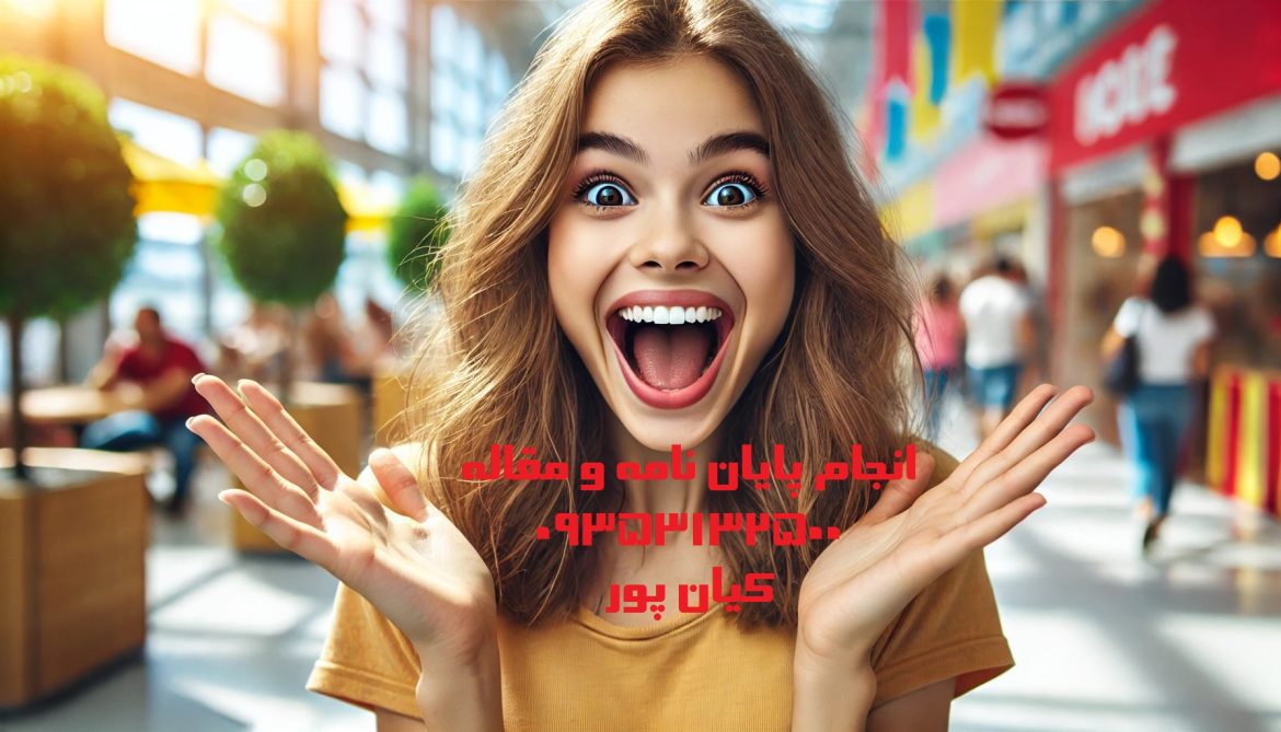 چاپ مقاله علمی پژوهشی عمران سازه بهمراه لیست مجلات معتبر عمران سازه