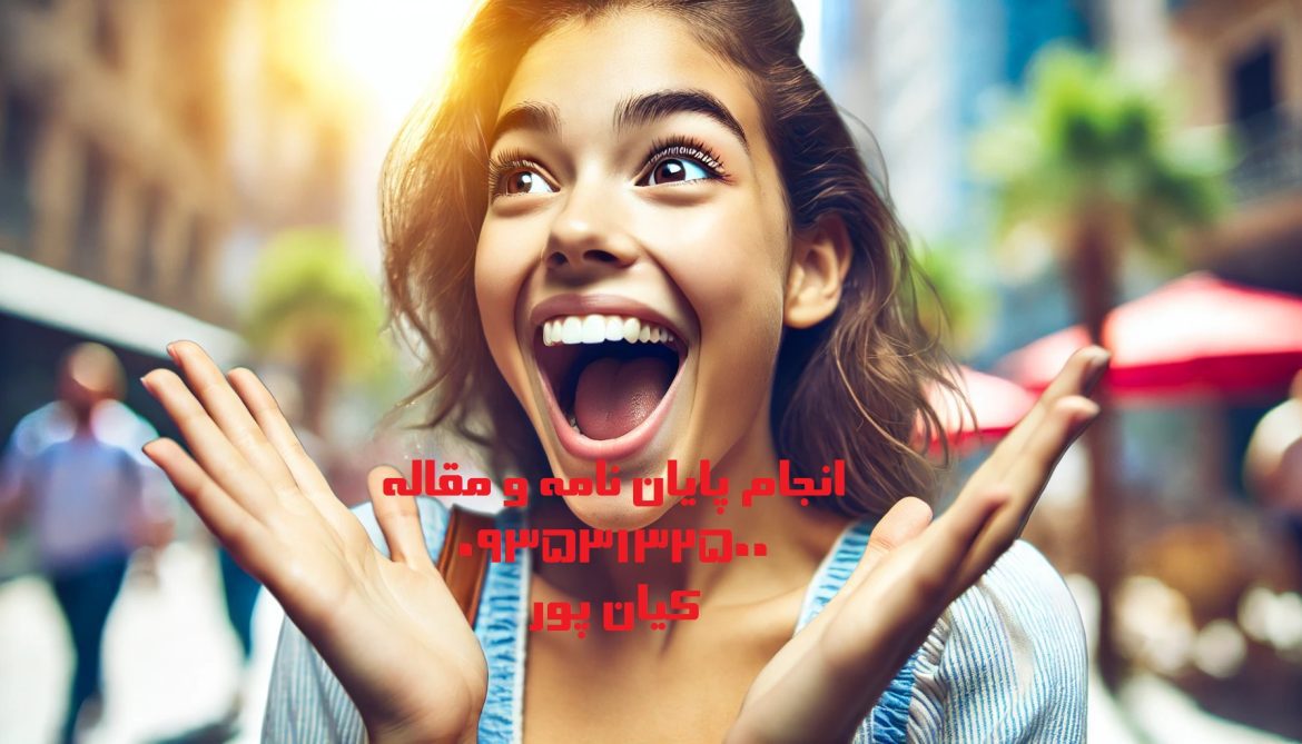 چاپ مقاله علمی پژوهشی مهندسی سلولی و بافت