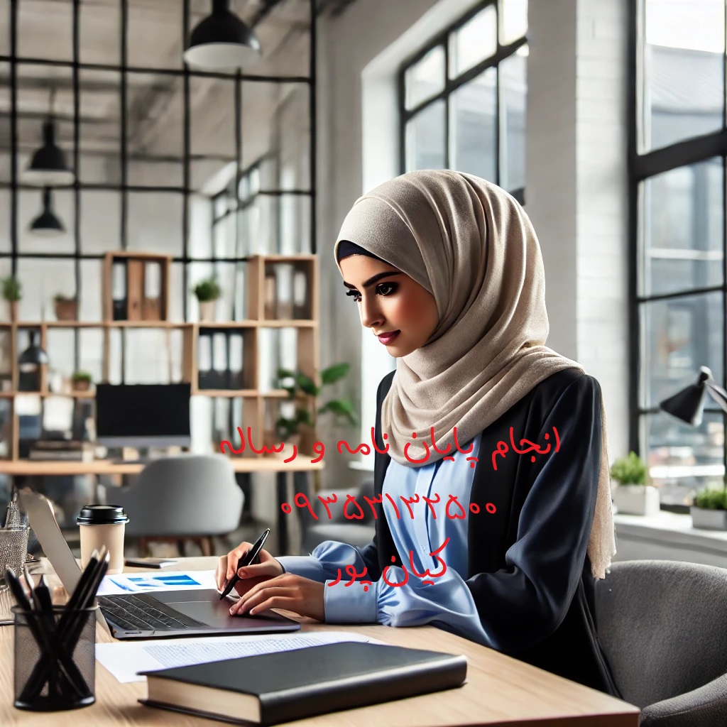 چاپ مقاله علمی ترویجی عمران و لیست مجلات