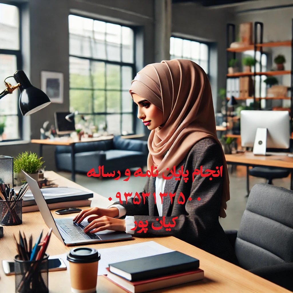 چاپ مقاله علمی ترویجی مکانیک و لیست مجلات